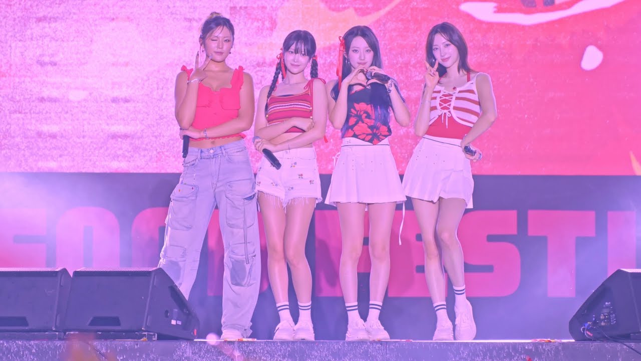240907 H1-KEY (하이키) - 장수 한우랑사과랑축제 직캠 (Fancam)
