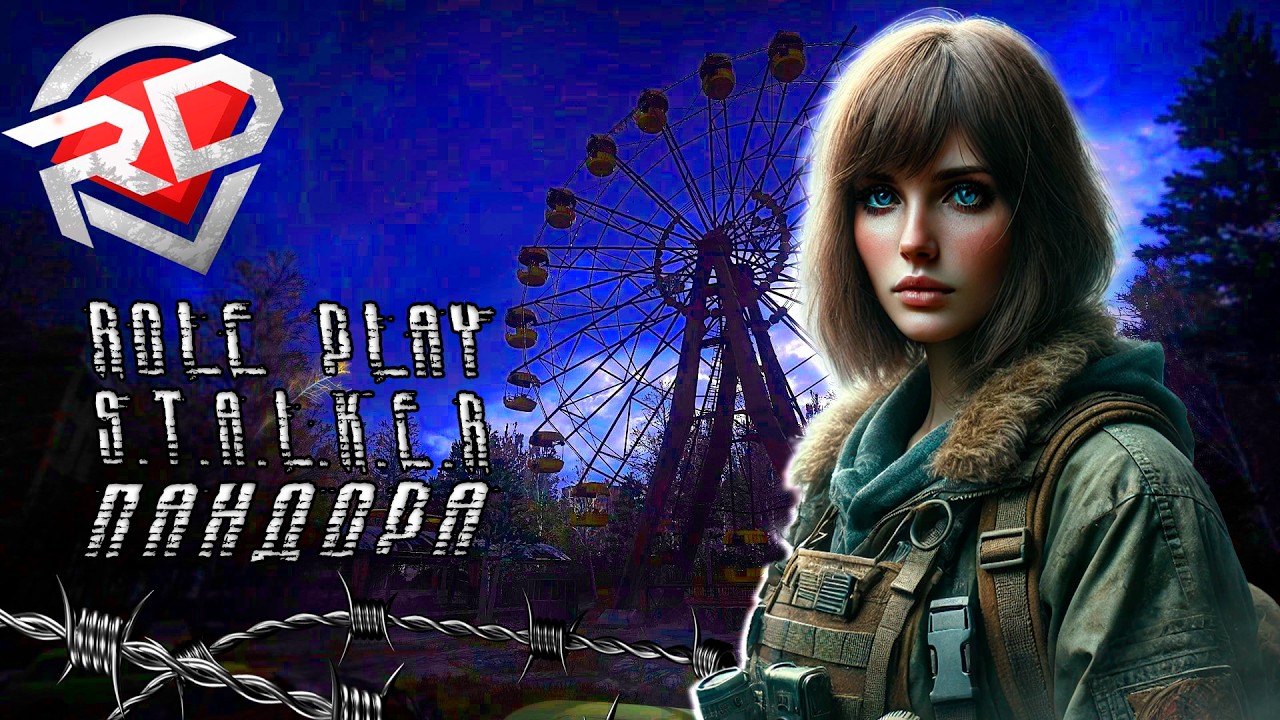 REDLINE STALKER RP  Стрим (3) #pandoraekaterina #dayz #rp #escapefromtarkov