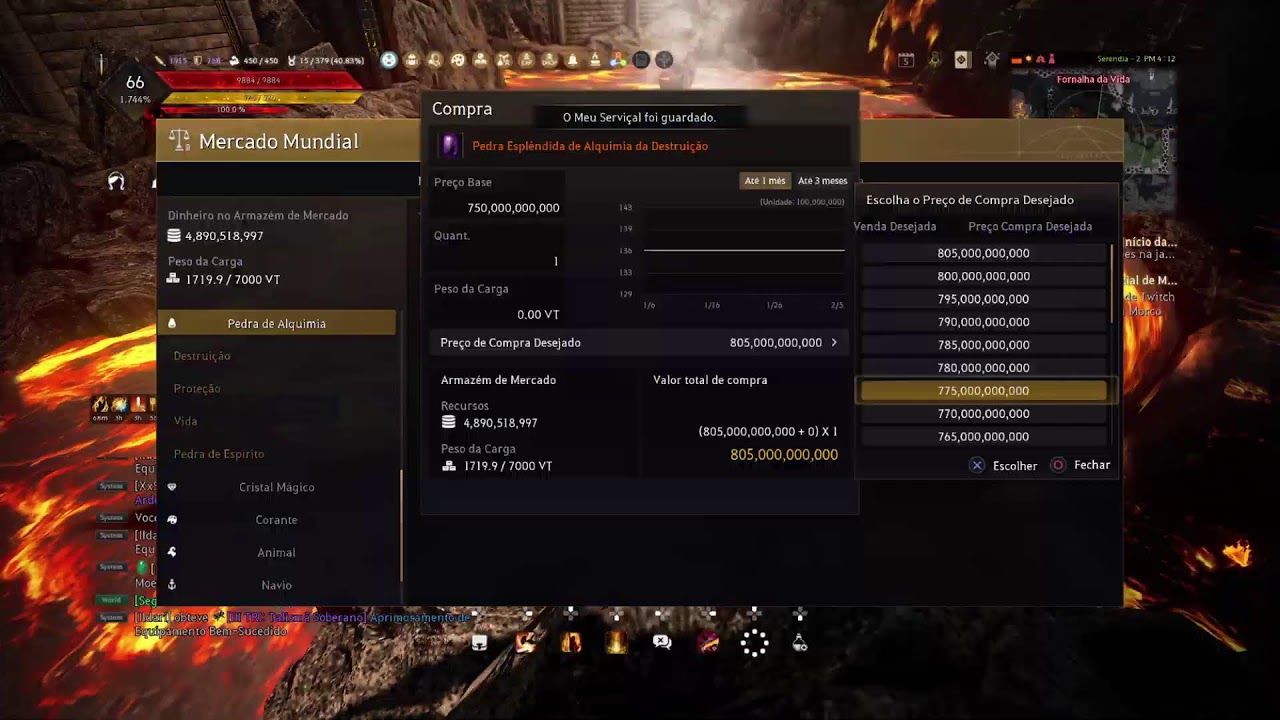 BDO Console Ps5 - 844Gs - Stars end!!! - Dúvidas perguntem :)