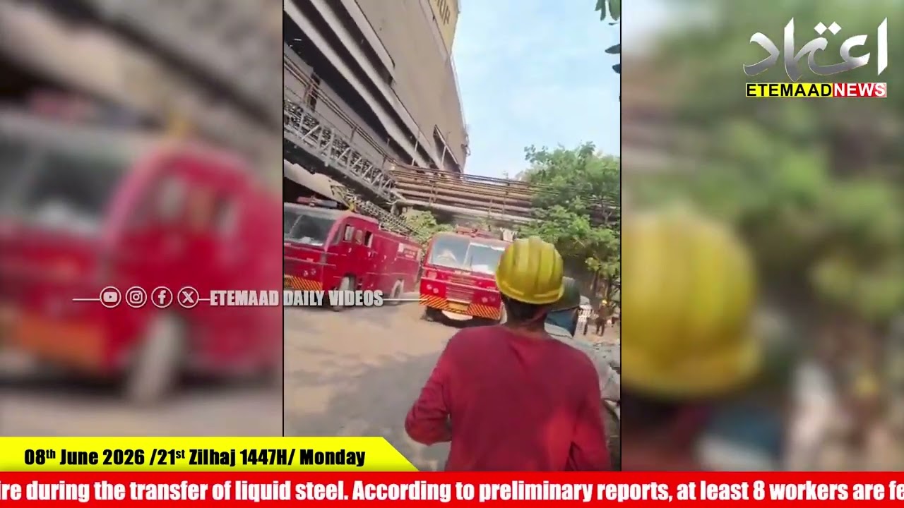 Horrific Explosion and Fire at Visakha Steel Plant; Several Workers Feared Dead, Multiple Injured