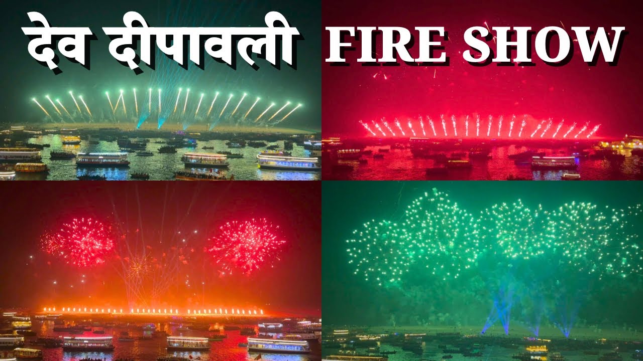 Dev Deepawali 2025 Varanasi | Dev Deepawali Fire Show 2025 ✨ Must Watch!