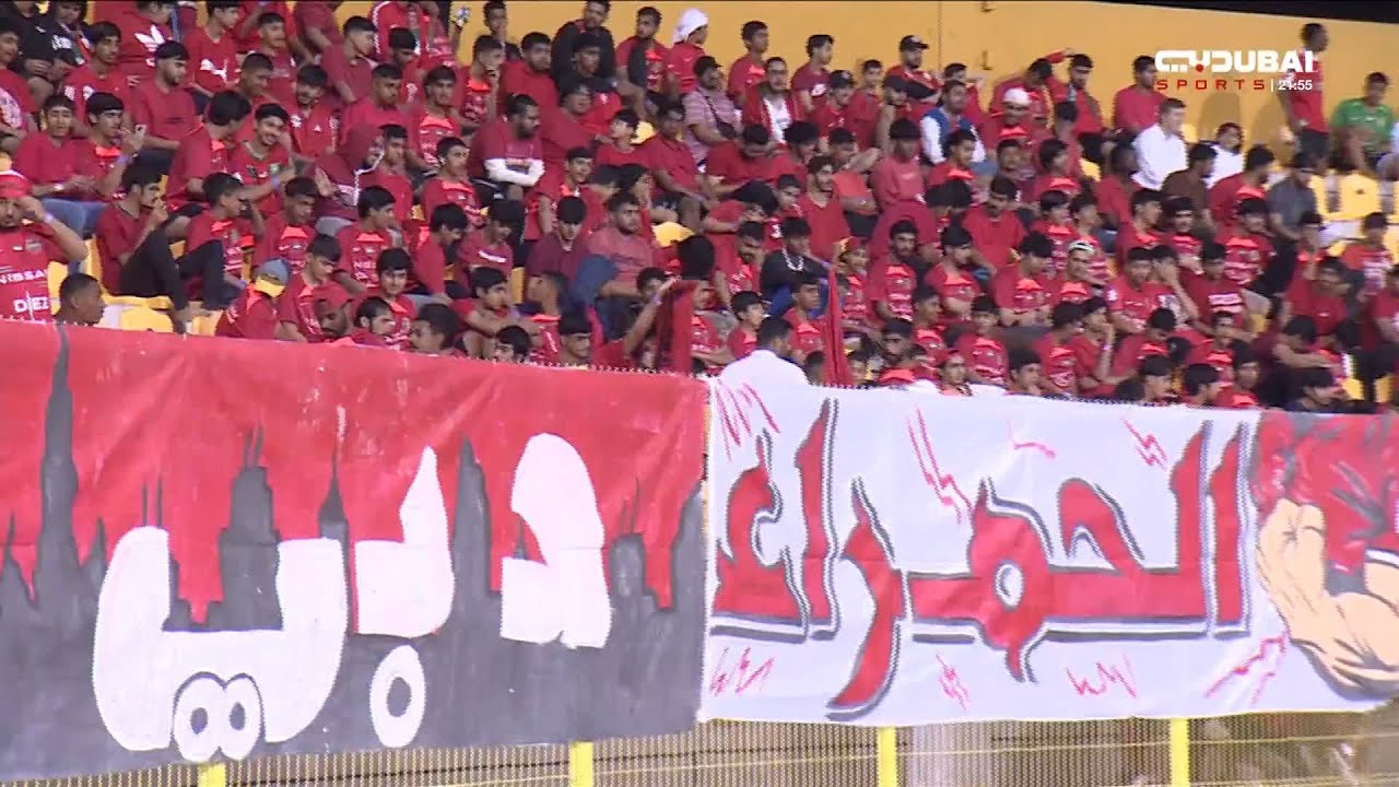 الجماهير | جماهير "الفرسان" تشيد بالوصل، وتنتقد فريقها، وتطلب التدخل و"التغيير"