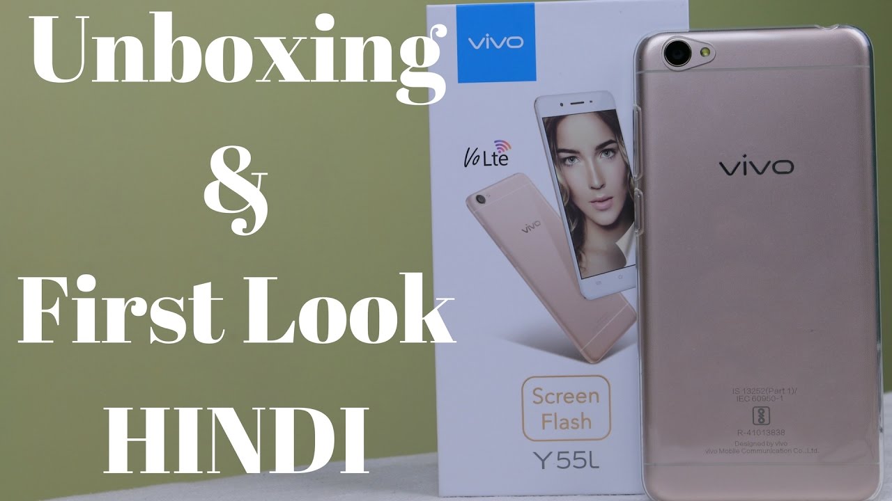 Hindi | Vivo Y55L Unboxing & First Look Review | Sharmaji Technical