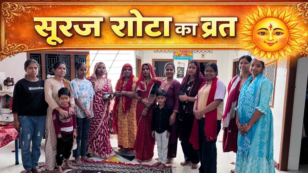 Upasana Ka Suraj Rota Vrat 🌞 | Family Vlog