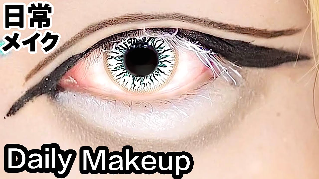 Japanese Neo Street Fashion DAILY MAKEUP TUTORIAL by SHOUSHI