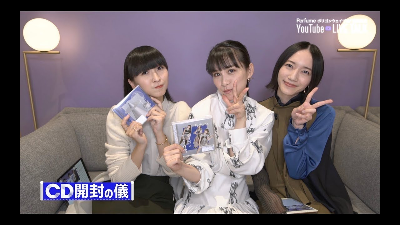 ダイジェスト版「ポリゴンウェイヴEP」発売記念 YouTube Live Talk