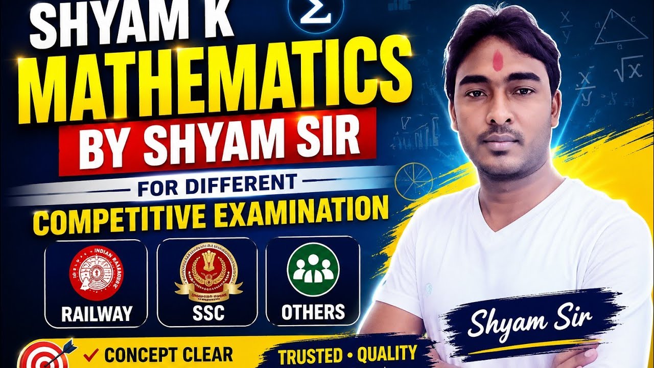COMPETITIVE EXAM