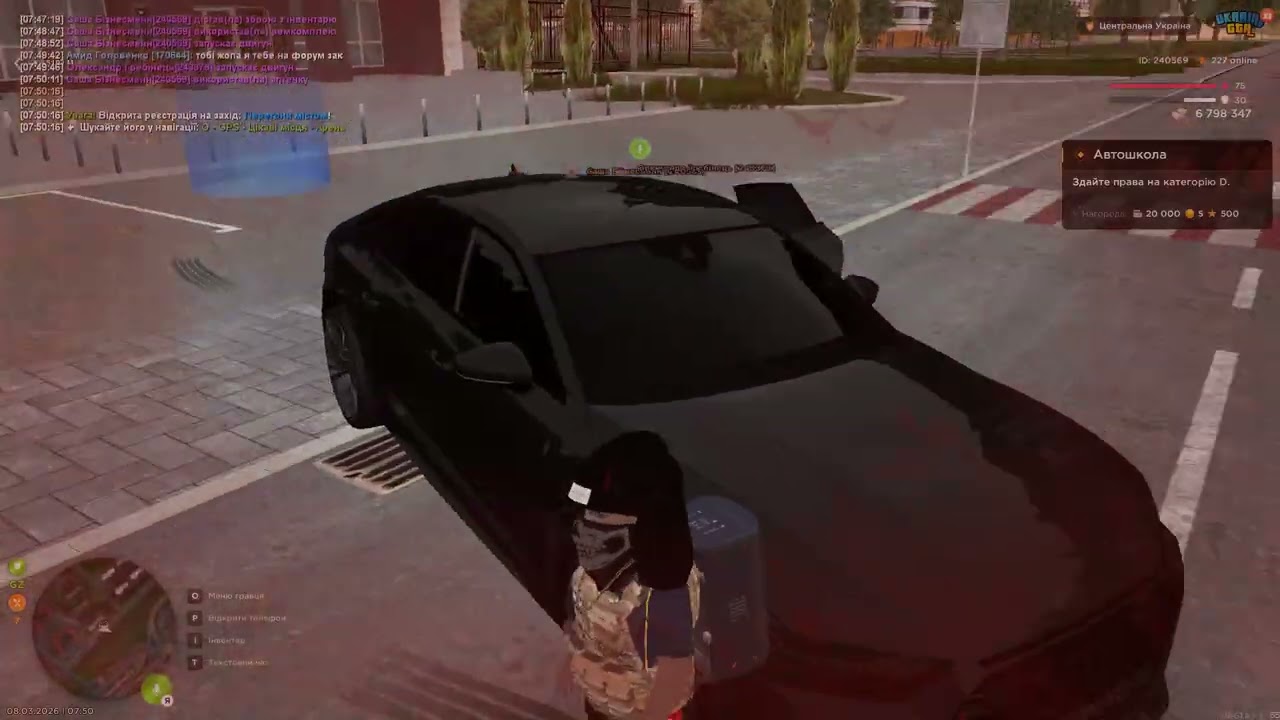 Grand Theft Auto  San Andreas 2026 03 08   07 50 29 04