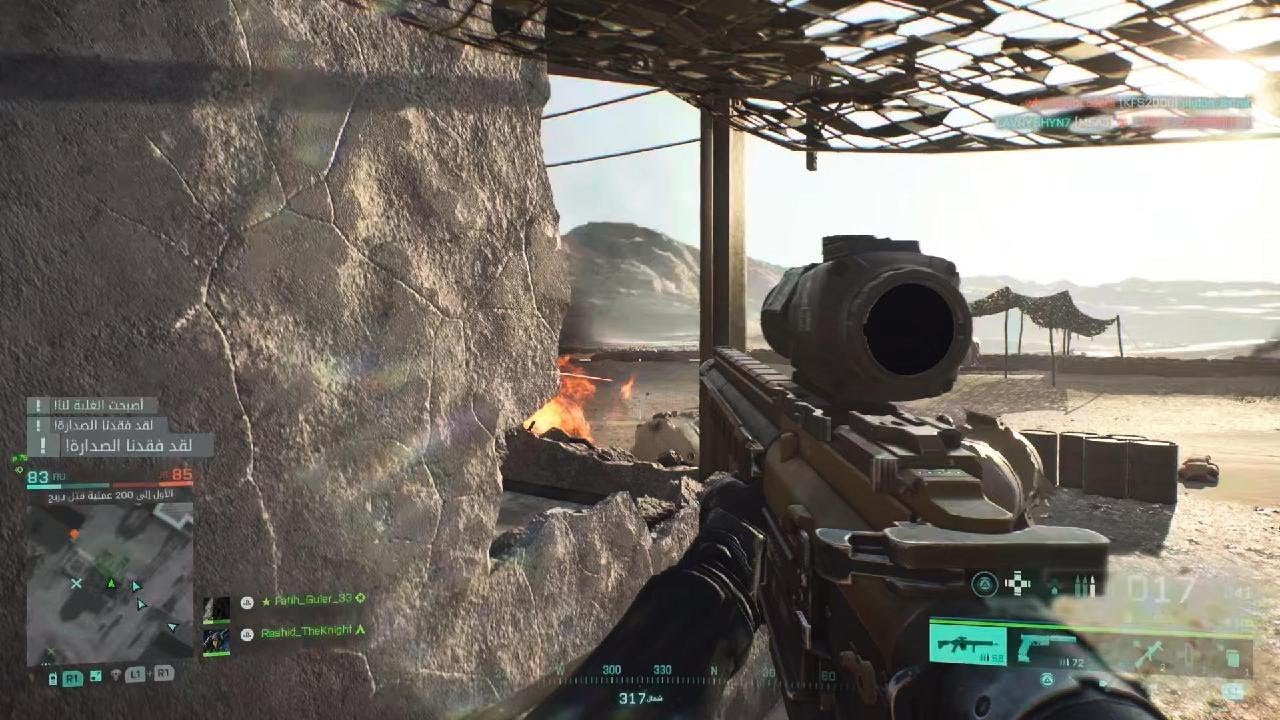 Battlefield 2042_