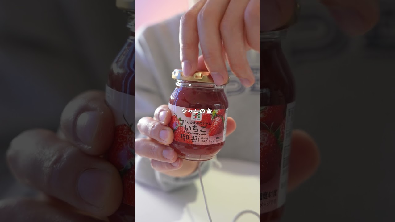 ASMRファンが選んだいい蓋の音 #asmr