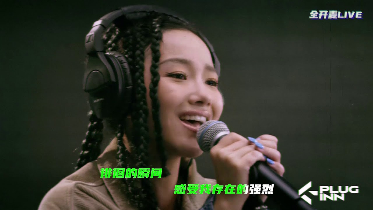 【Check Check】｜Sometimes来听Veegee唱歌，个性烟嗓独特诠释失恋体验