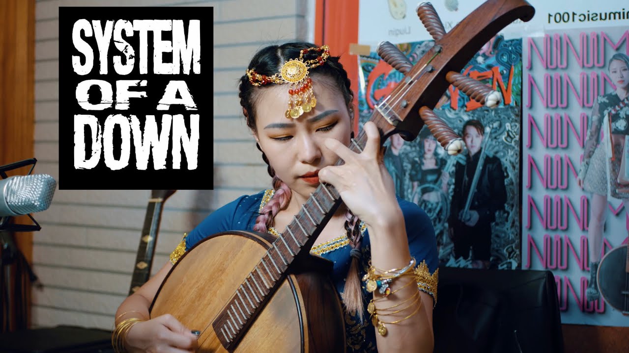 System of a Down - Aerials (Chinese Ruan Cover) Nini Music