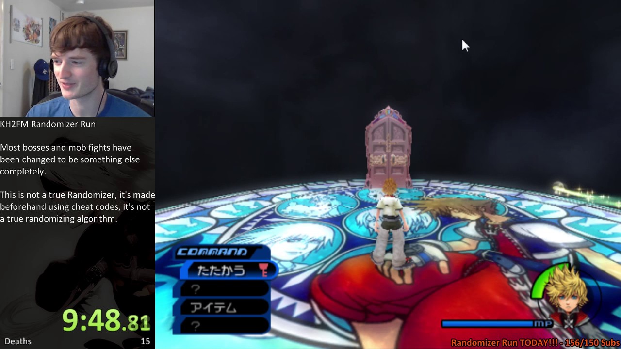 KH2FM Randomizer by Zexion6 (Part 1)
