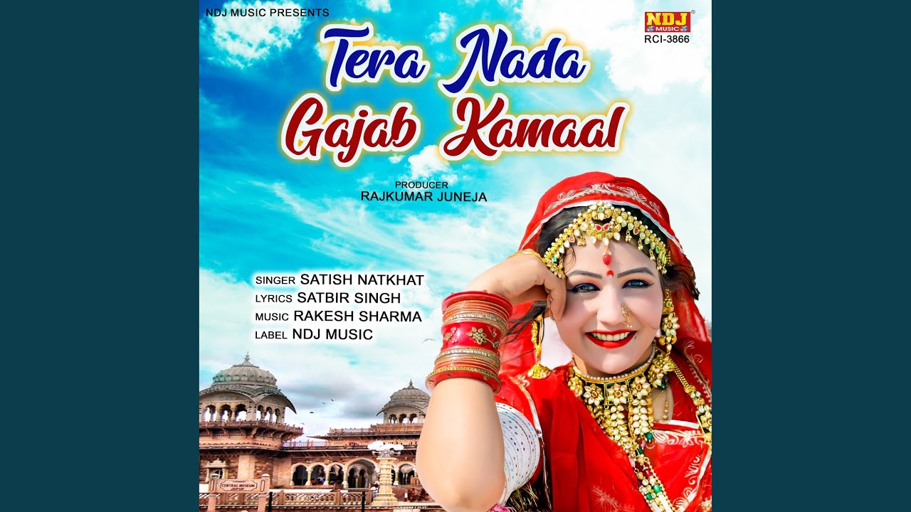 Tera Nada Gajab Kamaal
