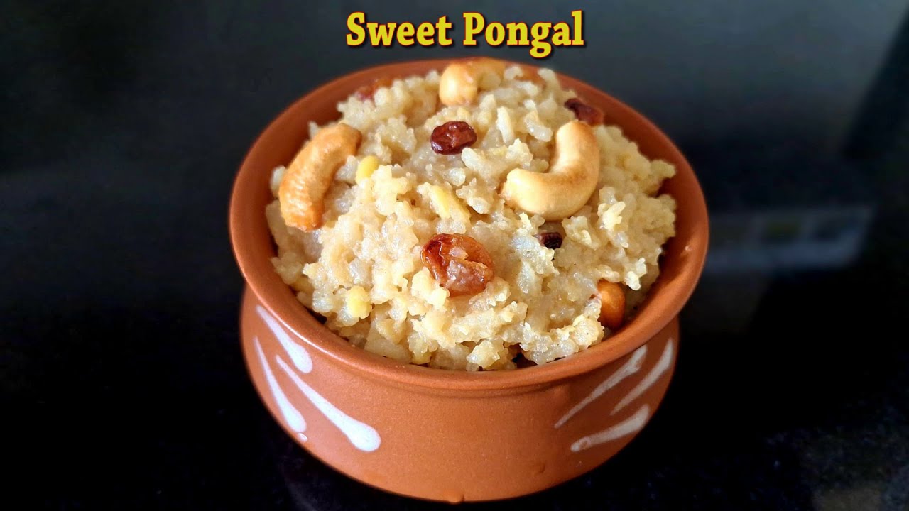 ചക്കരപ്പൊങ്കൽ/ശർക്കര പൊങ്കൽ || Sakkarai Pongal/Sweet Pongal Recipe in Malayalam|| Nishithas Cuisine