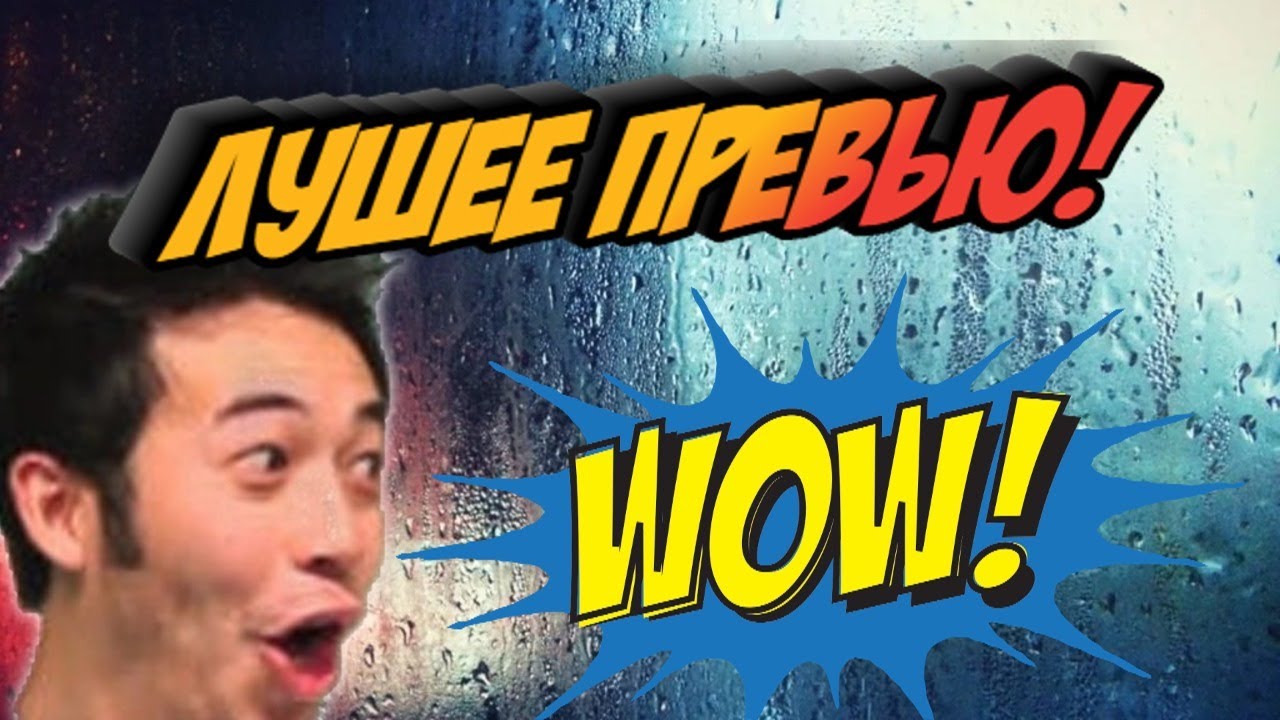 СТРИМ МАРВЕЛ БИТВА ЧЕМПИОНОВ/БИТВА ЮТУБЕРОВ GLAZ GAME /KVADRICHEPS/ZLUSHI EЖ и МИЛЛЕР!
