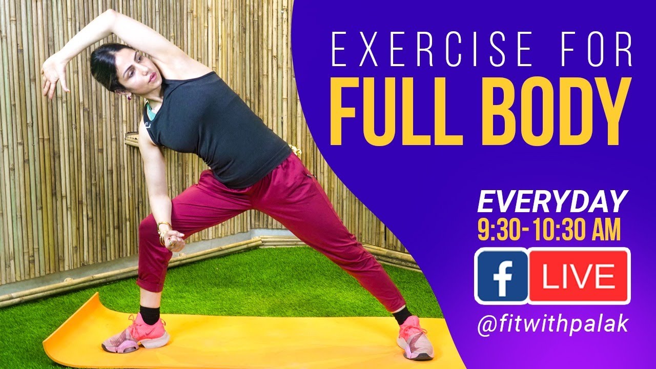 Easy Full Body Workout at Home | Full Body Muscles मजबूत बनाये | Fit With Palak