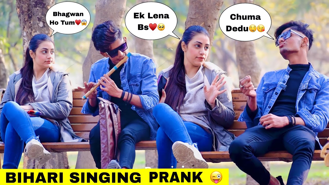Bhojpuri Singing Prank | Impressing Cute Girls By Singing Prank | 