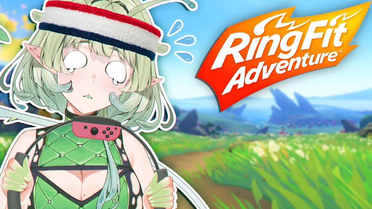 【RING FIT ADVENTURE】MY FIRST WORKOUT IN YEARS! I HOPE I DONT DIE!