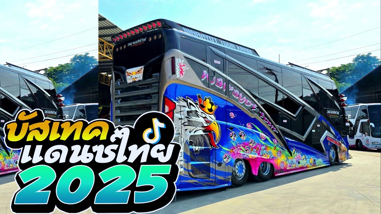 ลูกช่างสอด #มาแรงในTikTok เพลงแดนซ์บัสเทค 2025 | รวมเพลงไทยแดนซ์ MiNi-NonStop DJ.Few.Remix