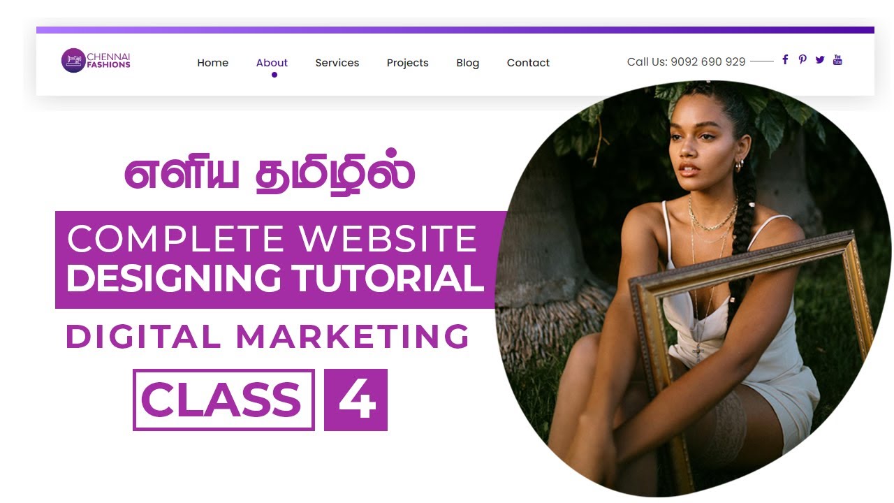 Class 4: How to create a website for FREE in Tamil | Step-by-Step Digital Marketing Tutorial Course