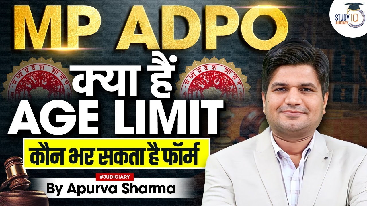 MP ADPO 2026 Age Limit | How are Eligible to fill the Form Complete Details by:- Apurva Sharma
