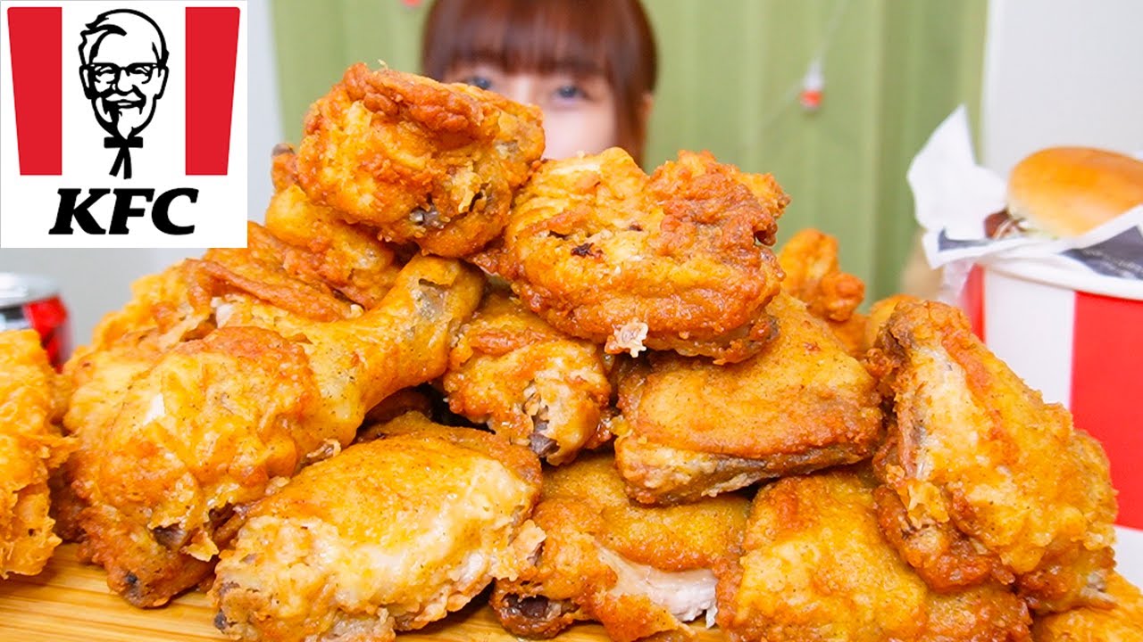 【大食い】[咀嚼音] ケンタッキーのチキン山盛りを食べる！ [ASMR]