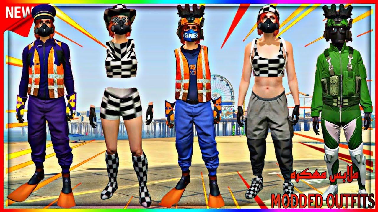 قراند5| أفضل 5 ملابس_مهكرة لشخصية البنت اسطويه مدموجه😉🔥⚘️