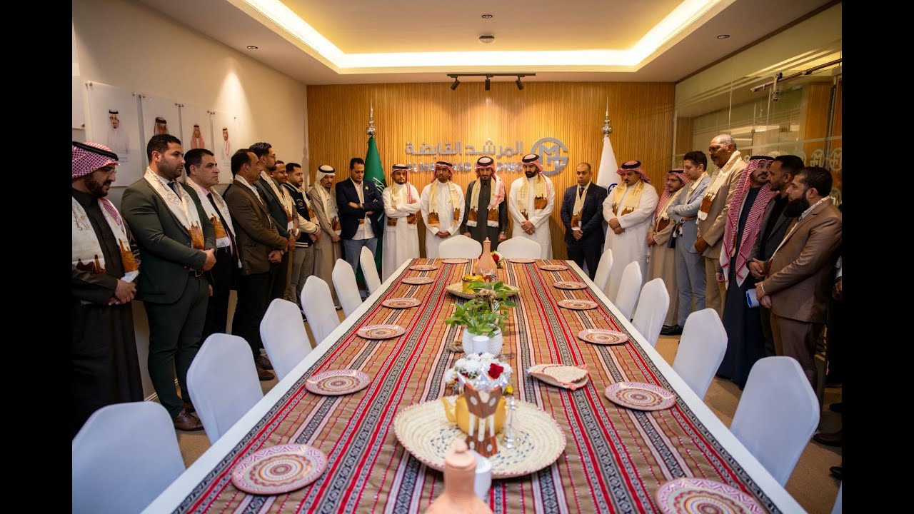 مشاهد من احتفال المرشدالقابضة بمناسبة يوم التأسيس 2025م