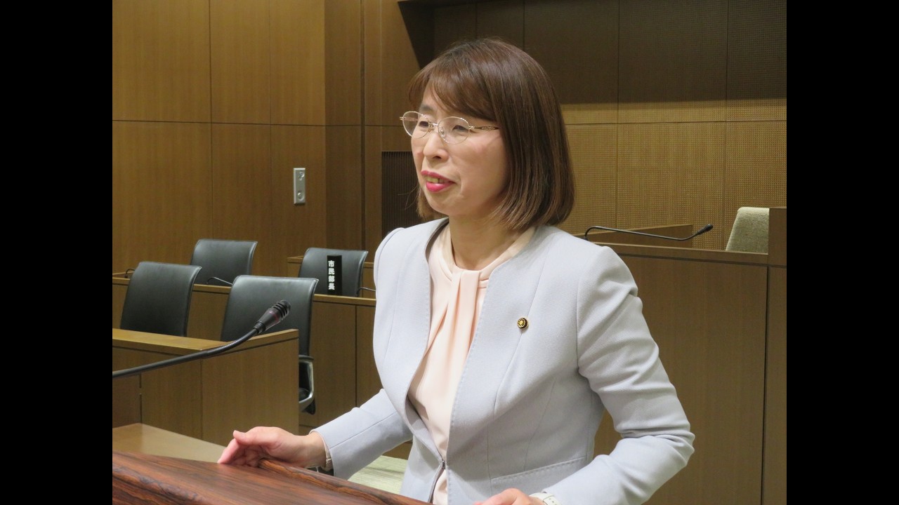 令和8年3月定例会　一般質問【髙松　佳美議員】
