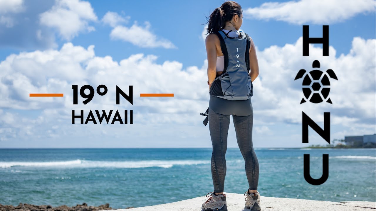 Introducing the Honu cooling pack | Adventure-ready with ThermoCore Active Cooling Technology