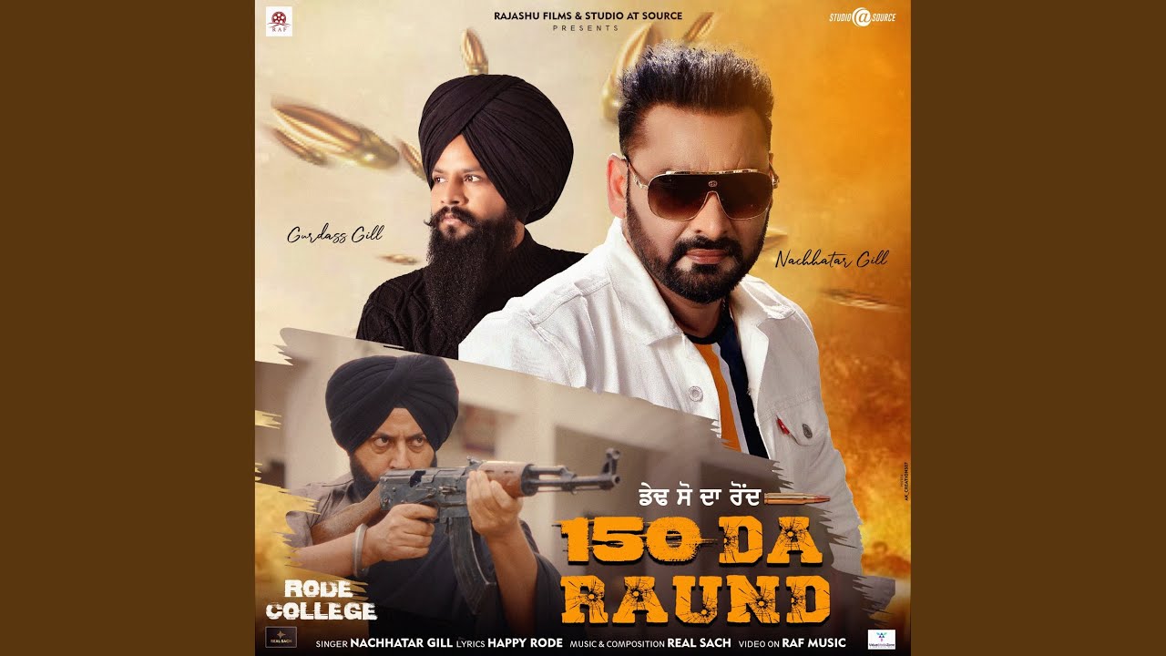 150 Da Raund (feat. Gurdass Gill) (From 