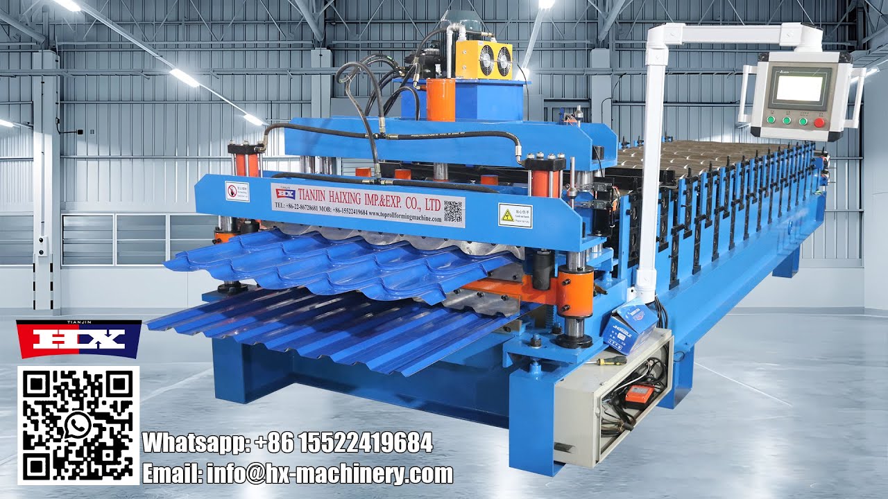 Haixing Group roll forming machine #rollformingmachinemanufacturers #metalforming