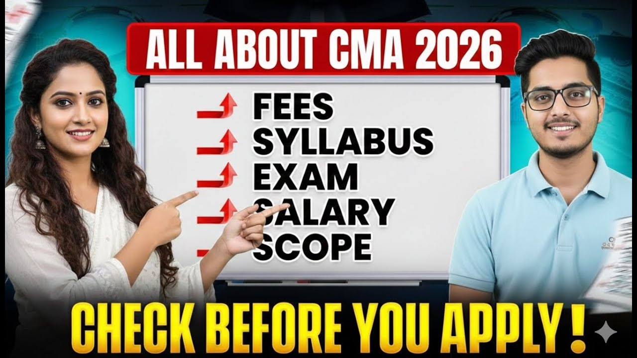 FREE CMA Course | Certified Management Accountant | Global Commerce Academy | US CMA  2026