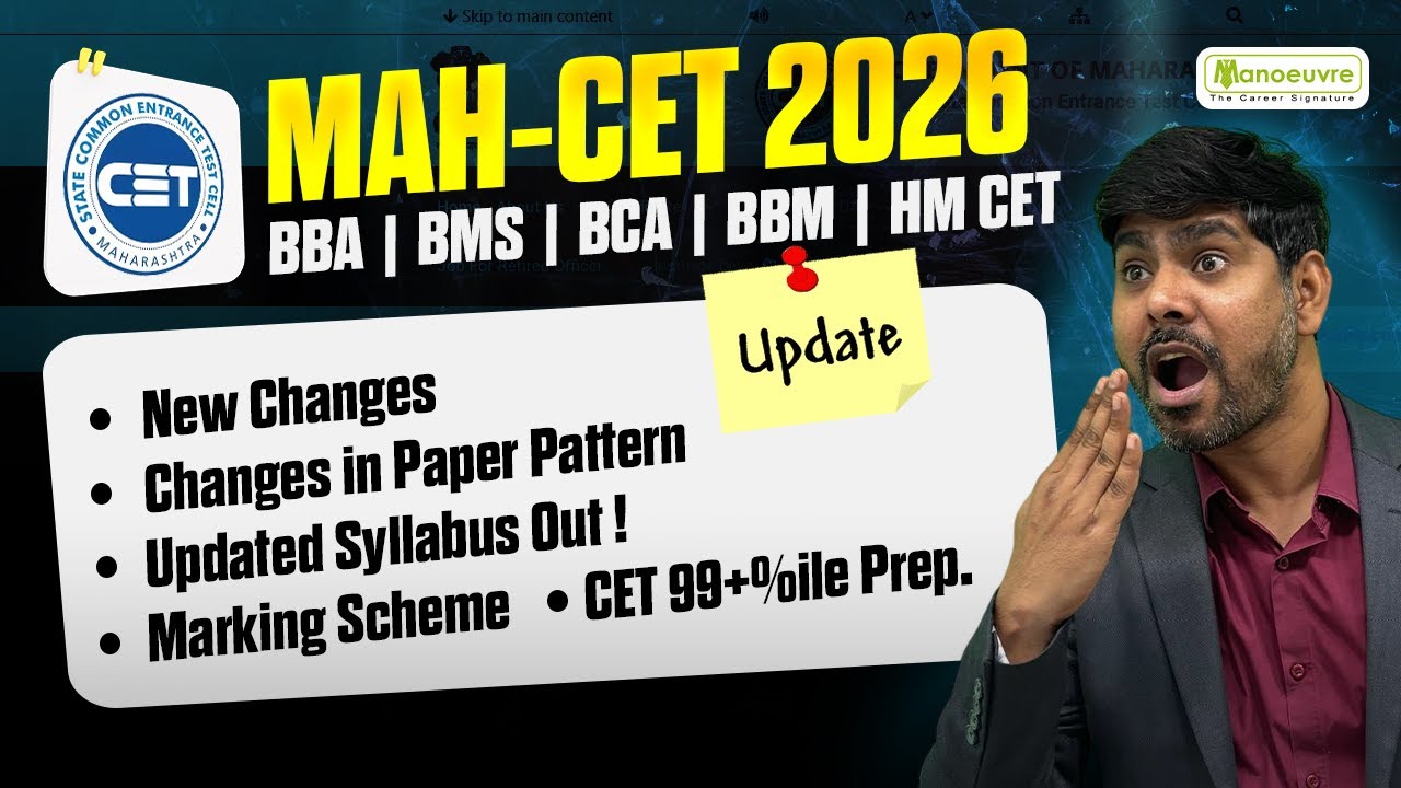 MAH BBA/BMS/BCA/BBM/HM CET 2026  - Major Changes | New Syllabus Out | Pattern & Marking Scheme