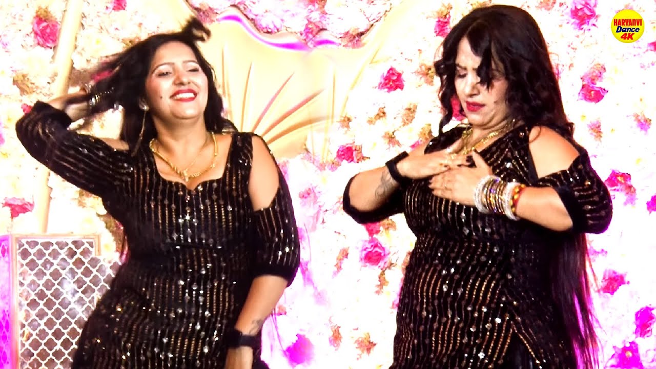 2026 रचना तिवारी का मस्त वीडियो | Rachna Tiwari Dance 2026 | Nazar Randya Ki | Latest Haryanvi Song