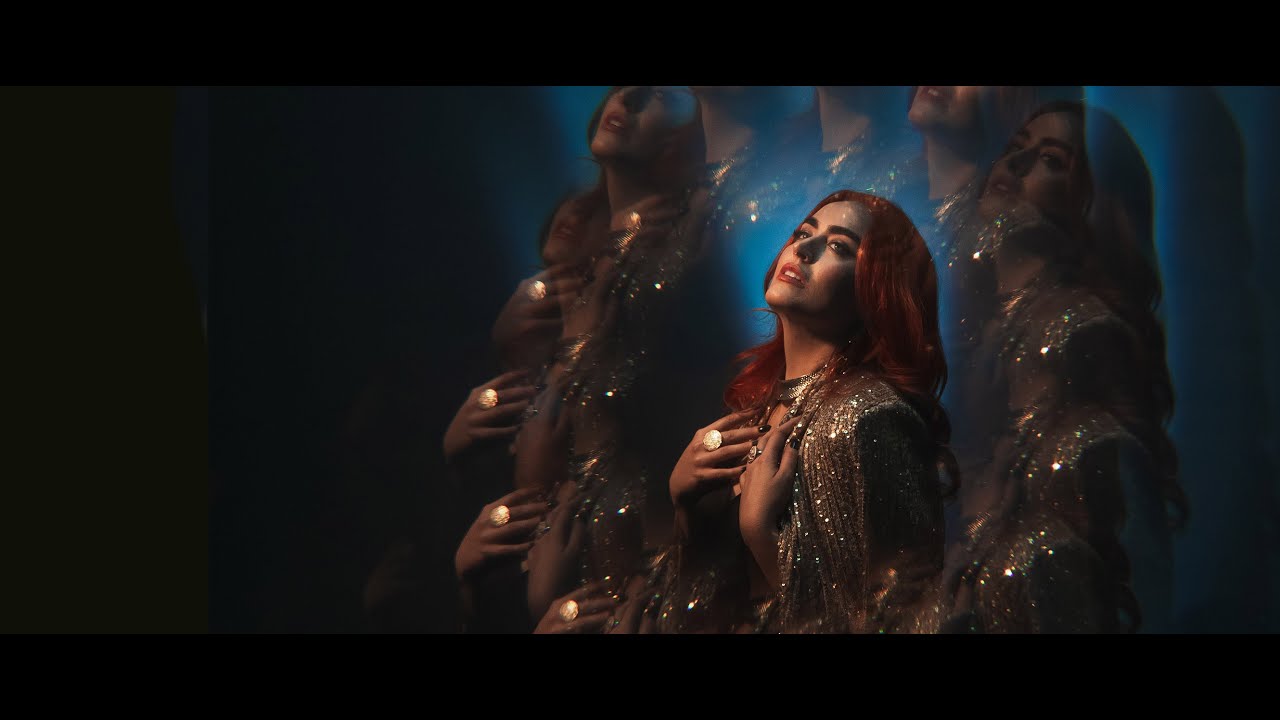 Róisín O - Better Now (Official Audio)