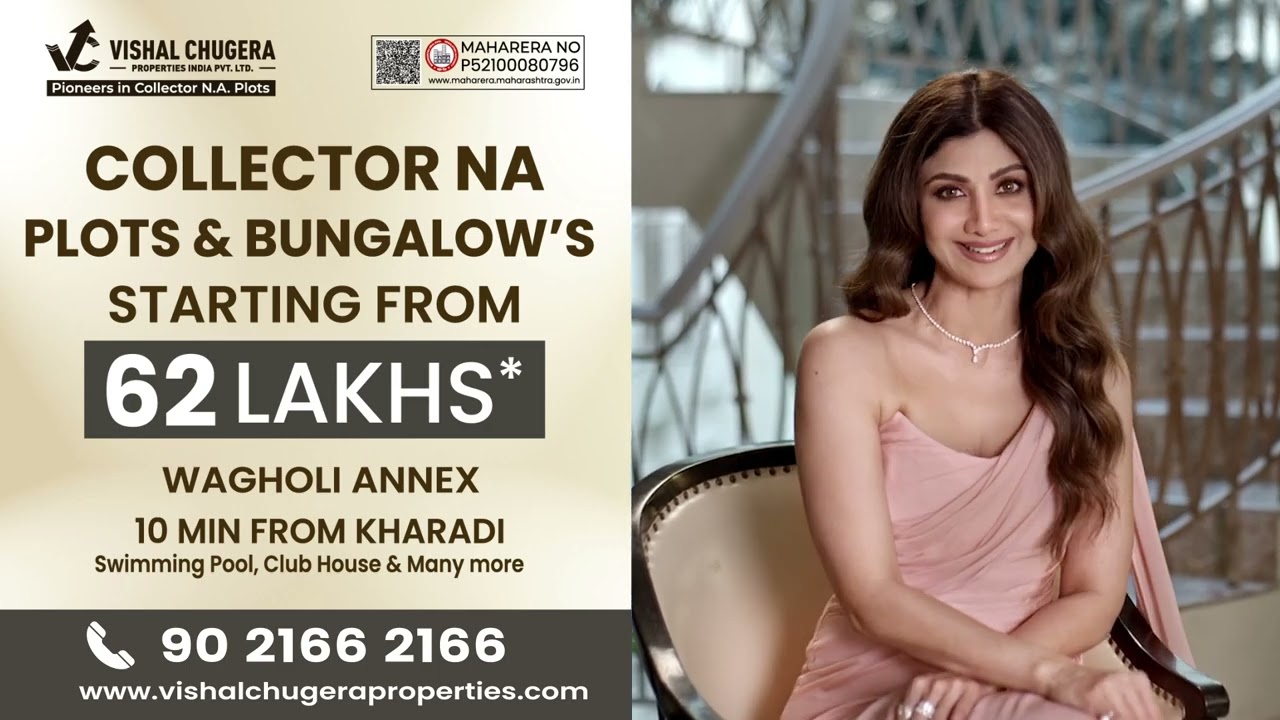 Collector NA Plots & Bungalows, PMRDA Sanctioned, RERA registered at wagholi pune 10 min 4m kharadi