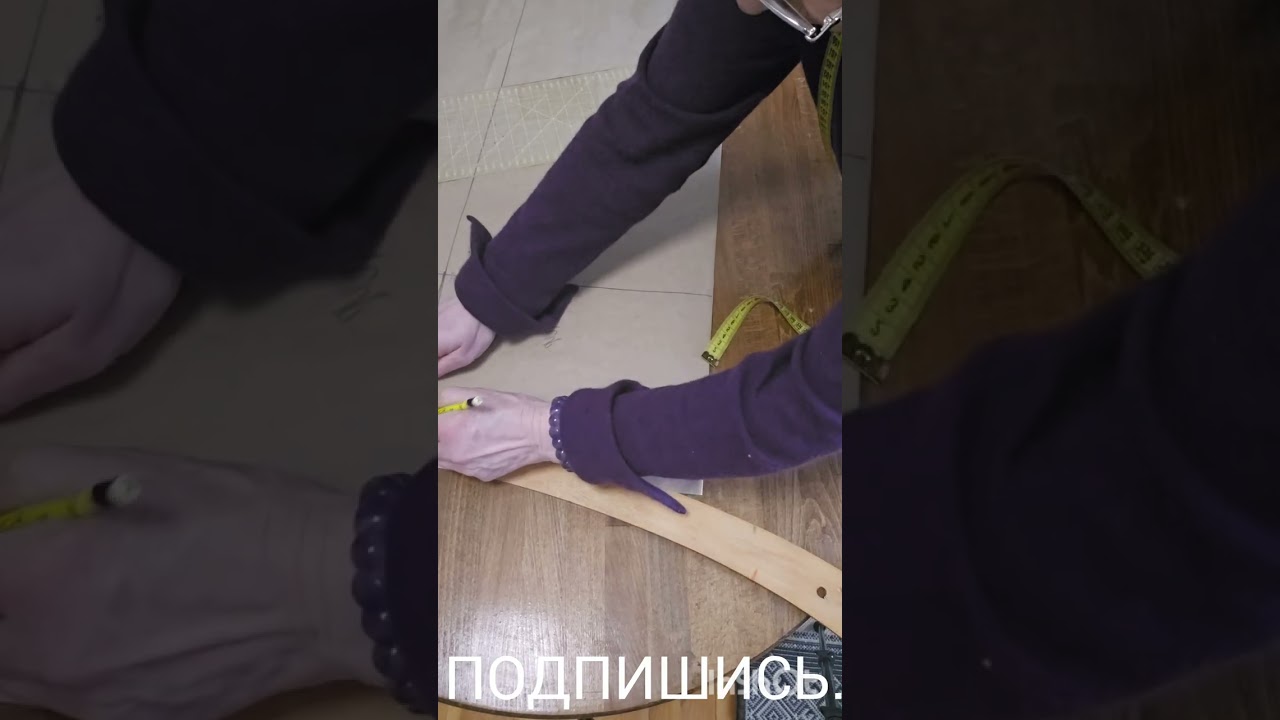 ✅️БОЛШОЙ РАЗМЕР ЮБКИ❗️✏️📐ПОСТРОЕНИЕ ЧЕРТЕЖА ПРЯМОЙ ЮБКИ❗️СЕКРЕТЫ ПОСТРОЕНИЯ❓️❗️