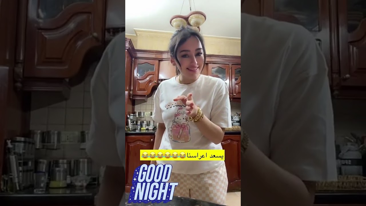 حلا عثمان والزواجات الاردنيه 😍💃🏼