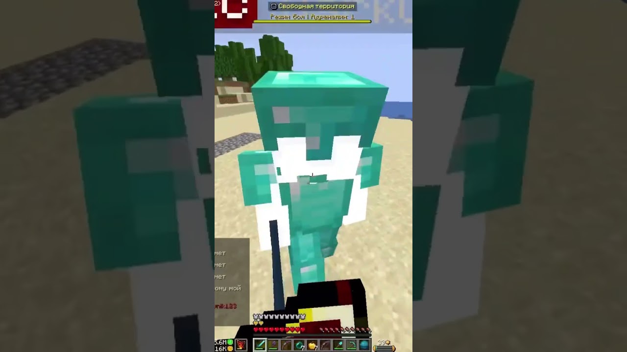 Aneka #aresmine #minecraft #скулл #грифснуля #майнкрафт #свойсервермайнкрафт #подпишись