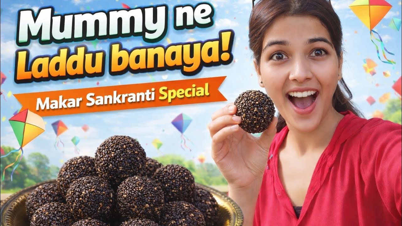 Mata ji ne laddu bnaya hai 😍 #vlog #sakranti #funny #trend #youtubevideos #laddu #dailyvlog 