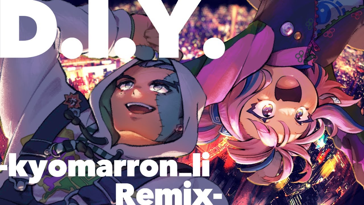 [BOOGEY VOXX]  D.I.Y.  (kyomarron_li Remix)  [Future House]