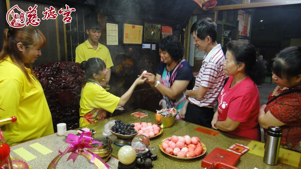 鹿港慈德宮(20151021) - 乙未年九月初九日太子元帥聖誕千秋