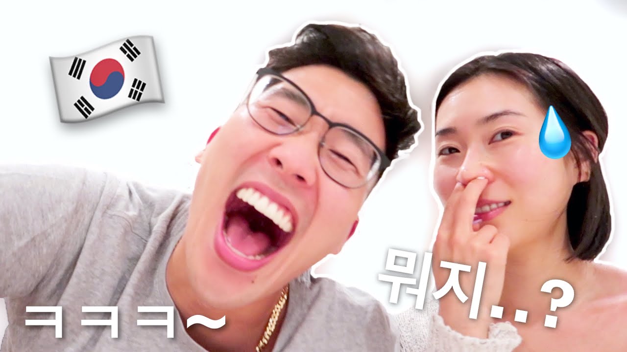 SPEAKING ONLY KOREAN 🇰🇷 FOR 24 HOURS *couple edition*