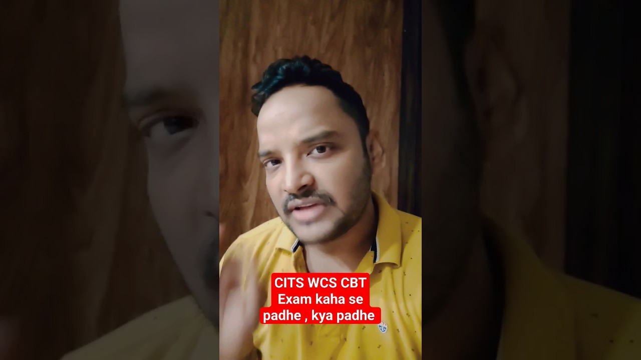 CITS WCS CBT Exam kaha se padhe , cti WCS me kya padhe