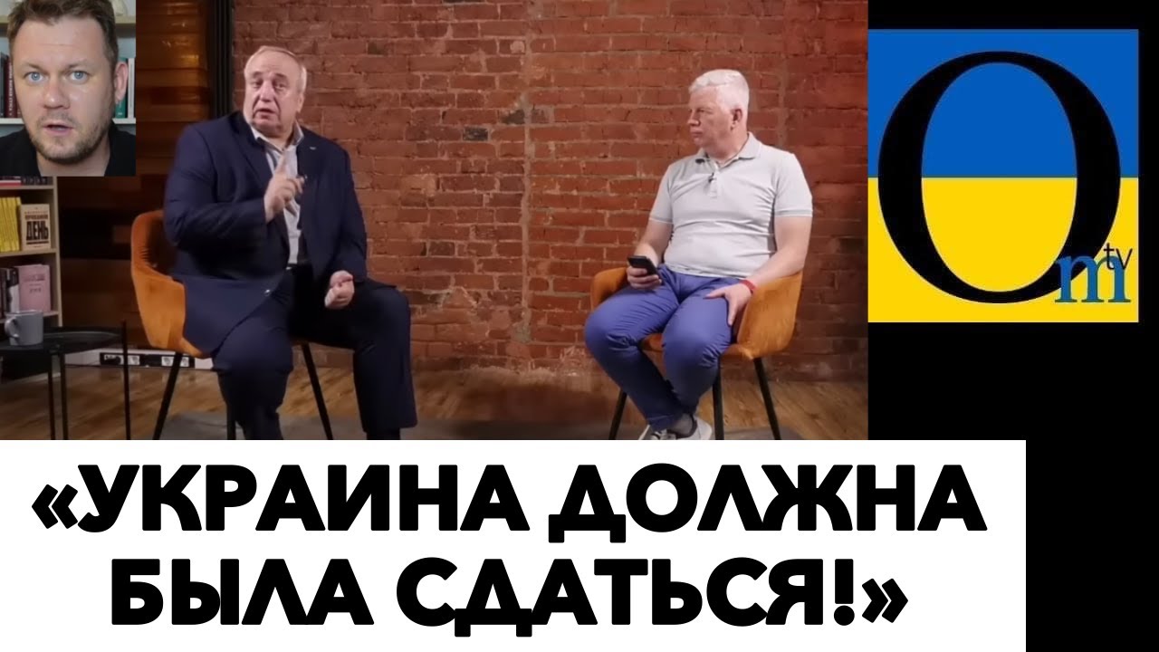 Провалы СВО: неожиданные признания чиновников