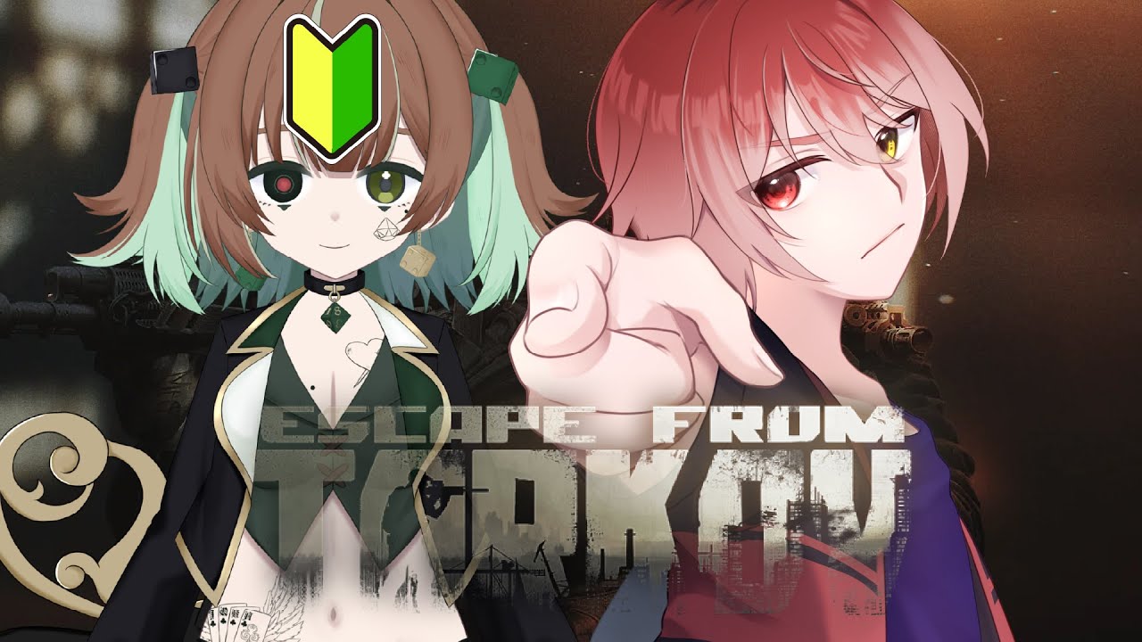 【Escape from Tarkov】 今日誕生日です w/ミオちゃん 【PvE】
