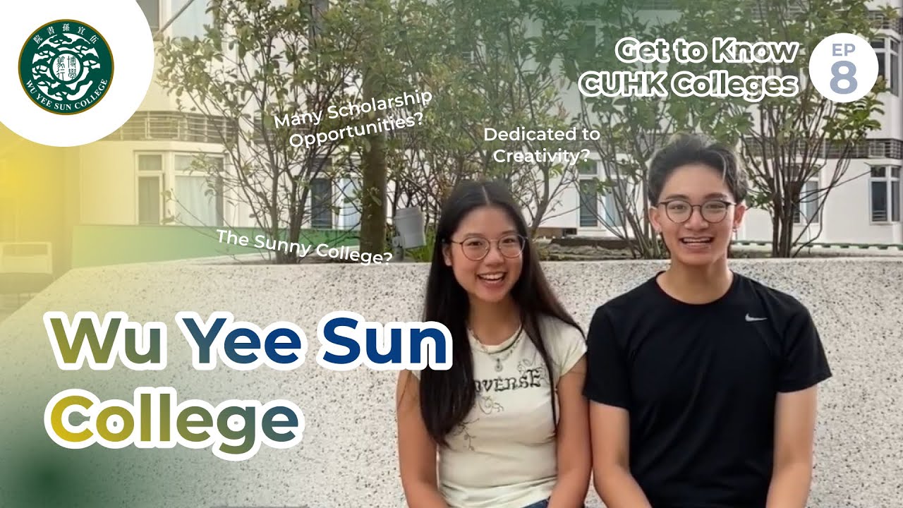 Wu Yee Sun College Review 2024 | CUHK University Life | Study in Hong Kong