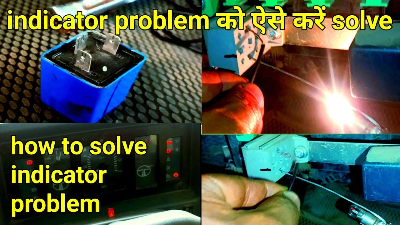 indicator light not working. how to solve indicator light problem . Tata 407 indicator light problem